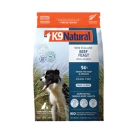 K9 Natural Freeze Dried Dog Food Beef Hoki 500g