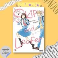 Skip and Loafer Books Adolescent Rhythm Volumes 1-9 (Cartoon) Read Thai People