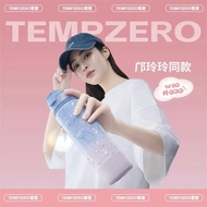 预售 邝玲玲 LinglingKwong 00K X TEMPZERO ‘0’ 系列 - 初恋 Blushing Horizon / 微醺 Cheeky Peach 漾境 Ocean Mist / 柠