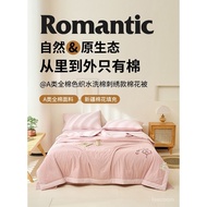 Taiwan Ready Stock 2025a Class All Cotton Yarn-Dyed Washed Embroidered Quilt Summer Air Conditioning