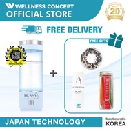 H2zen Portable Hydrogen Water Generator Technology Antioxidant Anti Aging 富氢水杯 抗氧化 抗老 抗发炎 韩国制造