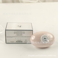 New Product Recommendation Fragrant Grandma's N5 Goose Egg Bath Soap 150g