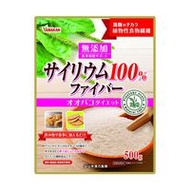 山本漢方製藥 洋車前子 無添加100%膳食纖維 500g