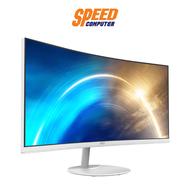 MSI MONITOR PRO MP341CQW 34INCH VA 3440X1440 UWQHD 4MS 100Hz 1500R 21:9 SPEAKER VESA 100X100MM HDMI2