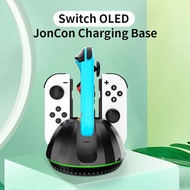 New 4 In1 Ball Charging Dock Gamepad Charger Station With Led For Joycon Gamepad Nintendo Switch Oled
