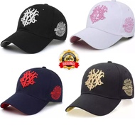 Topi Baseball Pria Distro Ny Model Terbaru 2022 Wolf M Style Cowok Cewek Keren Viral Kekinian Anak M