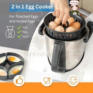 Thermomix Accessories 2 in 1 Egg Boiler Eggs Holder Poacher for TM6 TM5 TM31