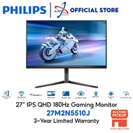 PHILIPS 27M2N5510J EVNIA 5000 GAMING MONITOR ( 27" IPS QHD / 1MS / 180HZ / HDR400 / ADAPTIVE SYNC / 