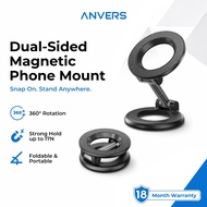 Anvers Dual Ring Magnetic Phone Holder Stand 360 Rotating Foldable Grip for iPhone Samsung