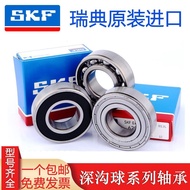 Multiple Models Imported SKF Bearings 61800 61801 61802 61803 61804