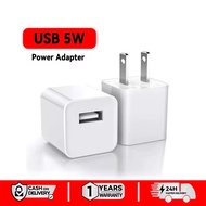 5W Power Adapter USB Charger Charging for phones 5G 6G 6 PLUS 7G 8G 1m/2m Cable