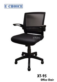 萬象行 - 萬象行 XT-95 電腦椅 辦公椅