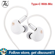 7HZ G1 Wired Earphone 10mm Dynamic Driver In-Ear Monitor Earbuds With Stable And Reliable 0.78mm 2-P