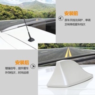 [Shopee Special Selection] Suitable for Baojun 510/RS-3/RM-5 Xinghao White Modified Roof Radio Signa