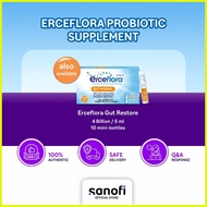 ● ⊙  ◸ Erceflora Gut Defense Probiotic Supplement 10 Mini Bottles x 5ml - For Kids & Adults