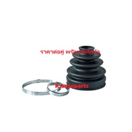 Outer Drive Shaft Cover Rubber TOYOTA VIOS YARIS NCP42 2003-2007 STARLET EP70 EP80 EP90 RAV4 1993-20