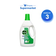 [Bundle of 3] Dettol Pine Laundry Sanitizer (1.5L)