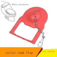 ✼ Kohler toilet accessories pat cover leather plug 3384 toilet old-fashioned toilet tank drain valve