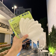 - Bag of 10 White 5D Masks