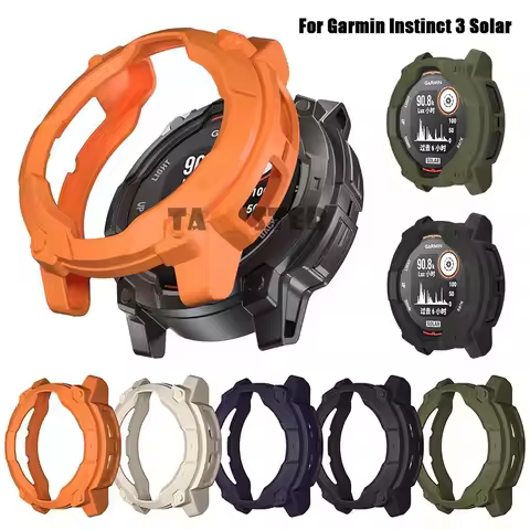 For Garmin Instinct 3 Solar 50mm 45mm Case Cover TPU Protective Shell Frame Protector For Garmin Ins