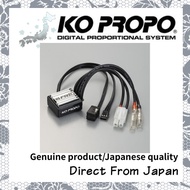 [Direct from Japan] Authentic KO PROPO VFS-FR3 KO-40456 RC Radio System