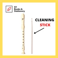 Recorder White / Rekoder / Recoder / Music Recorder