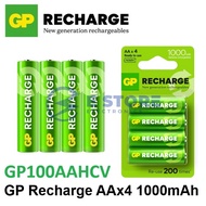 4PCS GP Recharge AA 1000mAh Rechargeable Battery - GP100AAHCV
