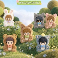 [Genuine] Tomb Raiders Notes Bronze Cute Series Vinyl Plush Doll Mystery Box (Single Draw 99, Servic