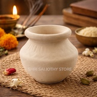 🏺 Kalayam Kalasam Small Handmade Clay Pot  Earthen Pot (Natural Terracotta Look)