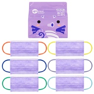Seahorse Purple | 3 ply Medeis Kids Medical Mask | Individual Packaging | BFE 99% | CE/FDA/TYPE IIR EN14683 ASTM
