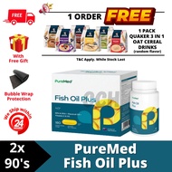PureMed Fish Oil Plus - 2 x 90's / 90's