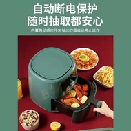 Air Fryer 6L Smart Air Fryer Fully Automatic Multifunctional Air Fryer