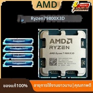 AMD | AMD Ryzen 7 9800X3D 4.7GHz 8-คอร์ 16-เธรด R7 9800X3D DDR5 ซ็อกเก็ต AM5 4NM L3=96M โปรเซสเซอร์ 