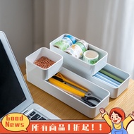 Can Dimary Storage Box Japanese Storage Box Separate Storage Stackable Dim Sorting Box Storage Box S