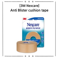 3M Nexcare Anti Blister Cushion Tape | Blister Prevention Foot Care | Heel & Toe Protection Bandage 