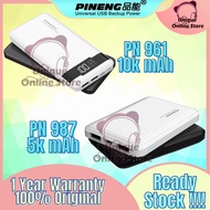 ORIGINAL POWER BANK PINENG PN987 5000mAh PN961 10K mAH Power Bank Slim and small Powerbank