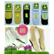 Ijtihad wa taqwa ablution socks Muslim women's ablution socks/
