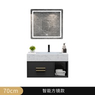 Marble bathroom cabinet combination bathroom smart mirror cabinet modern minimalist toilet wash basi