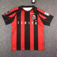 2023 Hokkaido Sapporo Gonzalo Home Jersey Console Sapporo Japan League Soccer Jersey Football Jersey Football Shirt