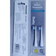 原廠Panasonic 國際牌 電動牙刷 專用牙刷頭WEW0820W / WEW0820-W白色