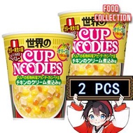 日清 - 日本NISSIN 合味道 世界的杯麵 秘魯風味 雞肉忌廉濃湯杯麵 2杯（平行進口）(新舊包裝隨機發貨)