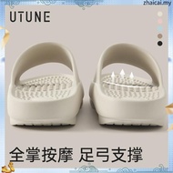 UTUNE EVA Massage Slippers Arch Support 4 cm Thick Sole Anti-Slip Soft Comfortable Non-Fatigue Indoo