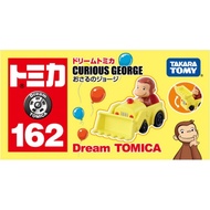 Dream Tomica No.162 Curious George TAKARA TOMY