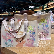 Ready stock * Disney Duffy Seven Treasures Duffy Lingna Belle Gift Bag Shopping Tote Bag Student
