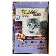 YAMAGOLD PREMIUM AOSHIMA CAT FOOD 100gm - Makanan Kucing kibble kering premium AOSHIMA 100gm