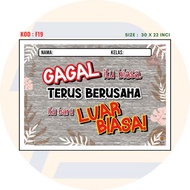 ALAS MEJA MURID OHSEM (F19) - 30 X 22 INC