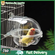 Haizhou Parrot Bath Tub Bird Shower Box Transparent Bathing Tub External Bath Device Cage Accessories Bird Supplies