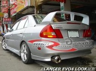 三菱LANCER NEW STYLE EVO4後下巴空力套件97-98 (台規專用)