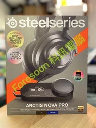 ⭕大量現貨⭕ ⭐ 🌟Steelseries Arctis Nova Pro Headset 耳機(for PS5 and PC)⭐ 🌟