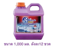 Spa Clean สปาคลีน น้ำยาล้างคราบปูน สูตรเข้มข้น สปาคลีน คราบปูน Spa Clean ขจัดคราบปูน Spa clean คราบป